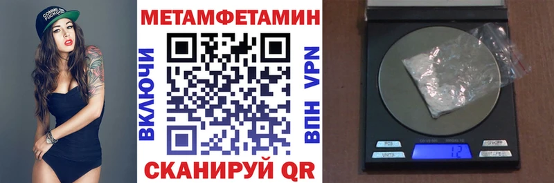 Amphetamine VHQ  цены наркотик  Златоуст 