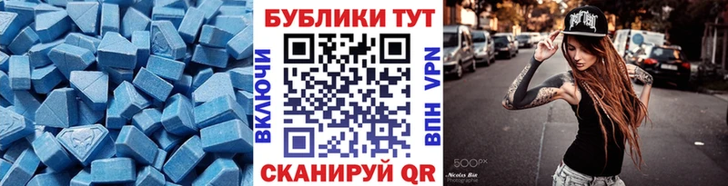 kraken Златоуст Экстази бентли