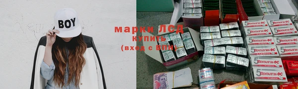 СК Абаза