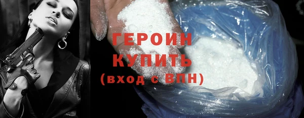 ALPHA PVP Абдулино