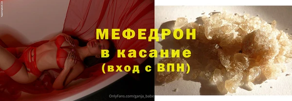 СК Абаза