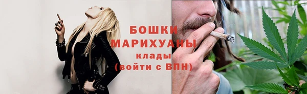 СК Абаза