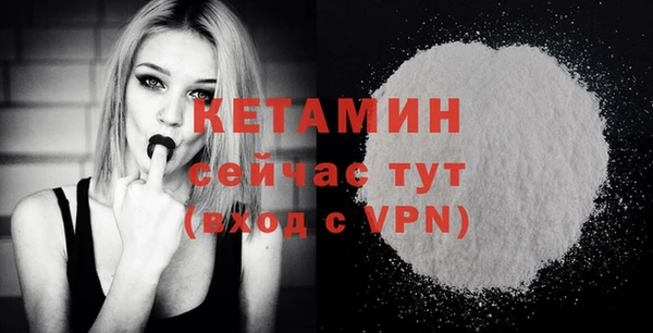 СК Абаза